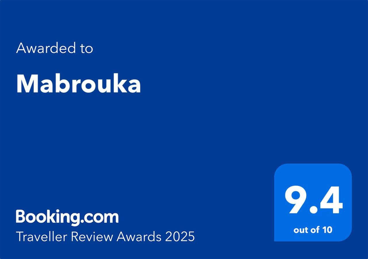 Mabrouka Apartment Marrakesh Luaran gambar
